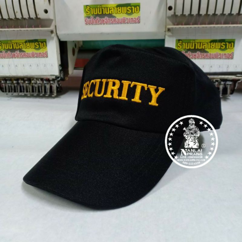 หมวกแก๊ป-security-รักษาความปลอดภัย-สีดำ-แบรนด์น่านลายพราง-nanlaiprang-shop