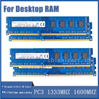 Sk Hynix 4GB ddr3 ram สำหรับหน่วยความจำเดสก์ท็อป 8Gb PC3 PC3L 1333MHZ 1600MHZ PC-10600 PC-12800 DIMM RAM เดสก์ท็อป