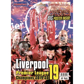 Poster Liverpool Premier League 2019-20