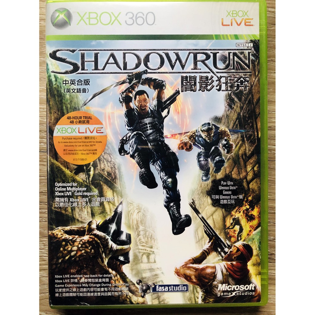 SHADOWRUN XBOX360 แผ่นแท้ ENG สำหรับสายสะสม | Shopee Thailand