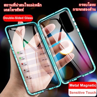 เคส Redmi Note 11 11s 10 10s 10Pro 10ProMax 9⭐กระจกสองด้าน กรอบโลหะ สถานที่น่าสนใจแม่เหล็ก เคสโทรศัพท์⭐9s 9Pro 8Pro 8 7Pro 7 PhoneCase Pro Note10 Note10Pro Note9 Note9s Note9Pro Note8Pro Note8 Note7Pro Note7⭐Double Sided Tempered Glass Phone Case⭐xiaomi