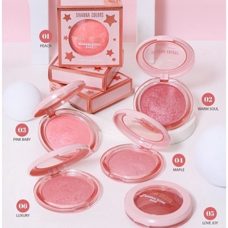 Sivanna Mineral Blush #HF8103 : ซิวานน่า มิเนรอล บลัช ปัดแก้ม x 1 ชิ้น beautybakery