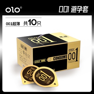 ภาพขนาดย่อของภาพหน้าปกสินค้าถุงยางอนามัย Olo มีให้เลือก 8 สี (10 ชิ้น / 1 กล่อง) ขนาดบางเฉียบ 0.01 มม. ** ไม่ได้ระบุชื่อผลิตภัณฑ์ในหีบห่อ ** จากร้าน okaysuper.shop บน Shopee ภาพที่ 7