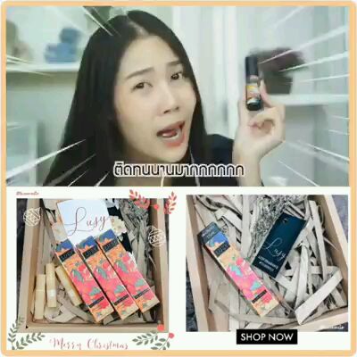 20ml-x2ขวด-น้ำหอม-lusy-มี-17-กลิ่น-สำหรับ-ช-ญ-ลูซี่-รูซี่-น้ำหอมลูซี่-น้ำหอมรูซี่-parfum-perfume