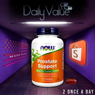 ภาพหน้าปกสินค้าต่อมลูกหมาก / Prostate Support w/ Saw Palmetto by NOW FOODS ที่เกี่ยวข้อง