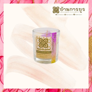 [ANC001-017]บ้านการบูร เทียนหอมกลิ่น ลิลลี่ โรสแม่รี่ Baankaraboon Aromatic Natural Candle Lily &amp; Rosemary Scent