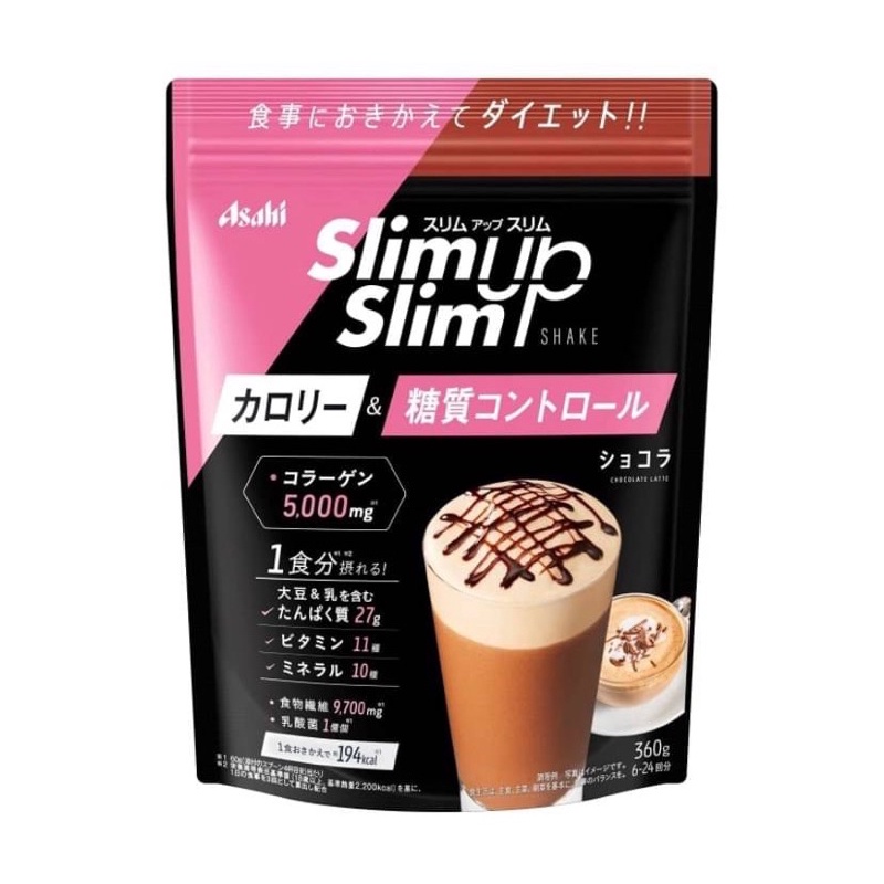 asahi-slim-up-slim-สุดยอดโปรตีนลดน้ำหนัก-แถมช้อนฟรี-ขายดีอันดับ1-มีคอลลาเจนถึง-5-000-มก