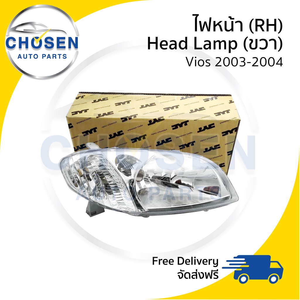 ไฟหน้า-head-lamp-toyota-vios-2003-2004-วีออส