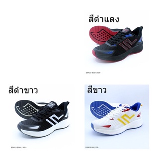 รองเท้าผ้าใบ Baoji รุ่น BJM619