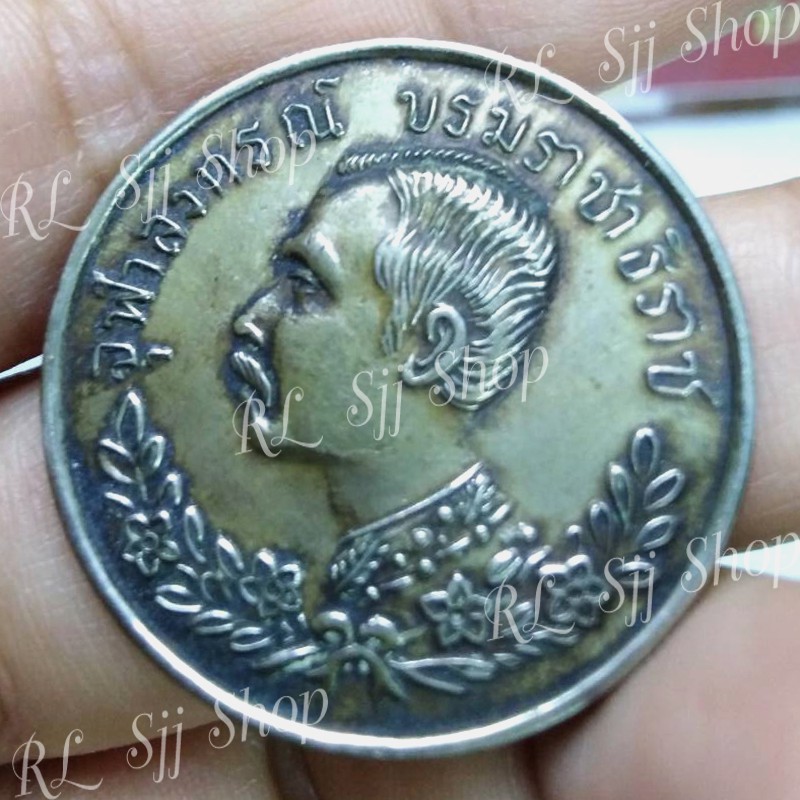 เหรียญปราบฮ่อ-จุฬาลงกรณ์-บรมราชาธิราช-1239-1247-1249-เหรียญช้างสามเศียร-สภาพสวย-ๆ-คมชัด-พร้อมส่ง