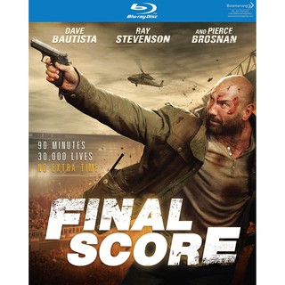 Final Score/ยุทธการดับแผน ผ่าแมตช์เส้นตาย (Blu-ray) (Boomerang)
