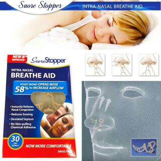 Snore Stopper ตัวเปิดจมูกแก้อาการนอนกรน ช่วยหายใจ Intra-Nasal Breathe เปิดจมูกเบา ๆ เพื่อช่วยลดการนอน