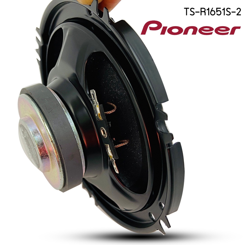 ของแท้-100-ลําโพงแกนร่วม-6-5-นิ้ว-pioneer-รุ่น-ts-r1651s-2-ราคาต่อคู่ได้-2ดอก