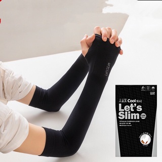 Superhomeshop ปลอกแขนกันแดด ปลอกแขนกันUV รุ่น Lets slim-27Sep-J1