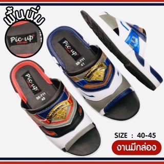 ภาพหน้าปกสินค้า🔥🔥งานนิ่ม PICUP TAYWIN รองเท้าเทวินพื้นนิ่ม ใส่สบาย❗งานดี(มีกล่อง) ไซส์ 39-45 ที่เกี่ยวข้อง