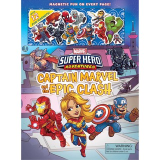 หนังสือนิทานภาษาอังกฤษ Captain Marvel and the Epic Clash