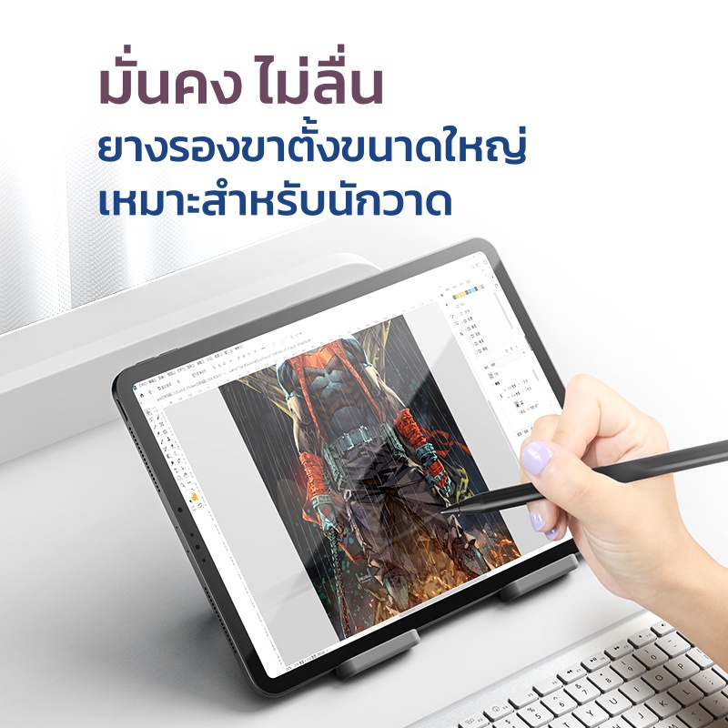 ขาตั้ง-s10-universal-stand-วัสดุอลูมิเนียมอัลลอยด์-สำหรับ-โน๊ตบุ๊ค-จอวาดภาพ-แท็บเล็ต-แล็ปท็อป-ไอแพด