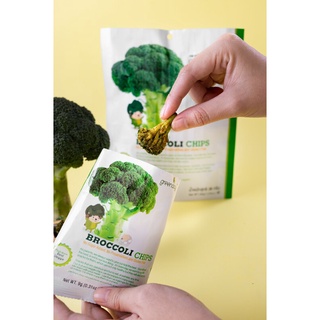 ภาพขนาดย่อของภาพหน้าปกสินค้าGreenday Kids Broccoli Chips กรีนเดย์คิดส์บร็อคโคลีกรอบ 9 กรัม จากร้าน greendayonline บน Shopee ภาพที่ 1