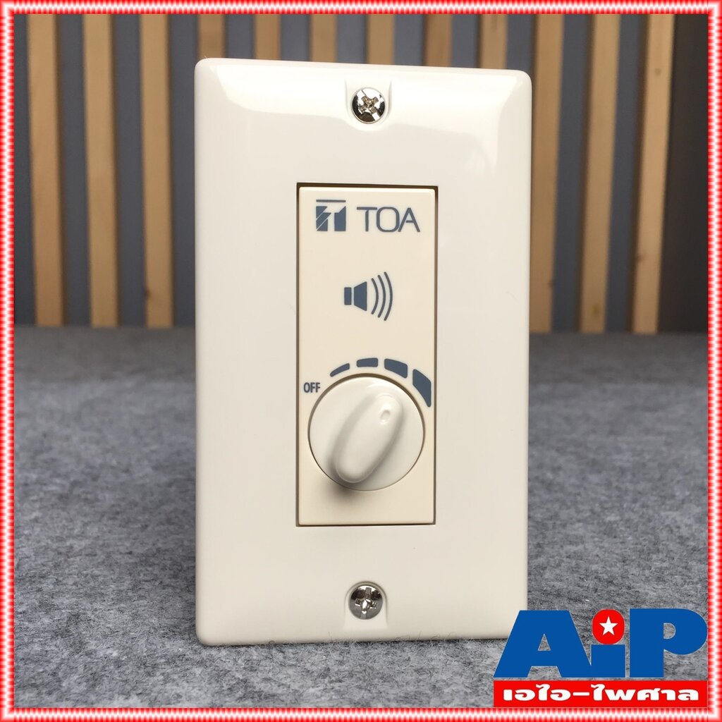 toa-at-063ap-attenuator-6w-เครื่องควบคุมเสียง-วอลลุ่มปรับแต่งเสียง-ตัวควบคุมเสียง-toa-at-063ap-toa-at063ap-เอไอ-ไพศาล