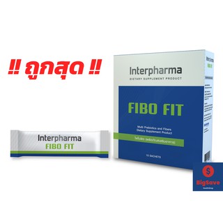 ++ ถูกสุด Exp.08/2025 ++ FIBO Fit (ไฟโบ ฟิต) 1 กล่อง 10 ซอง