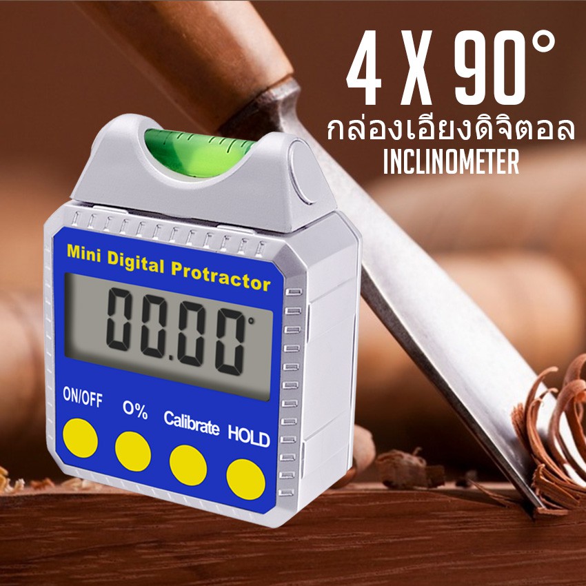 Digital Bevel Box Inclinometer พร้อมเครื่องวัดมุม Spirit Level Finder ...