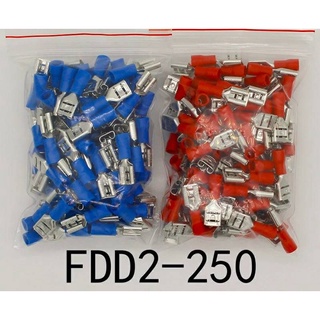 แพ็ค100ชิ้นFDD2-250 หางปลาเสียบ ตัวเมียCrimp สำหรับ 1.5-2.5mm2 สายเชื่อมต่อสายไฟ 100 ชิ้น/แพ็ค FDD2.5-250 FDD