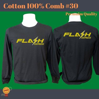 เสื้อยืด แขนยาว Flash เสื้อ ขนส่ง  Cotton Comb 30 พรีเมี่ยม เนื้อผ้าดี หนานุ่มกว่า แบรนด์ IDEA T-Shirts