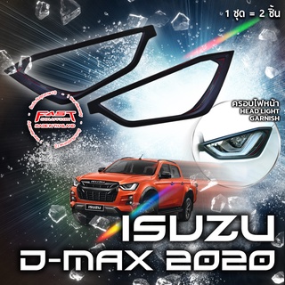 ครอบไฟหน้า ISUZU Dmax2020 - 2022 (ครอบ ไฟหน้า Dmax ดีแม็ก ประดับยนต์ อีซูซุ โลโก้แดง สีโครเมียม ไทเทเนียม ดำด้าน เคฟล่า)
