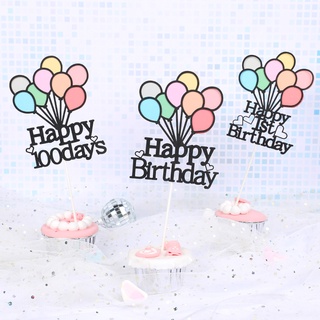 Happy birthday ท็อปเปอร์เค้ก รูปลูกโป่ง หลากสี สําหรับตกแต่งเค้กวันเกิด ปาร์ตี้ 100 วัน