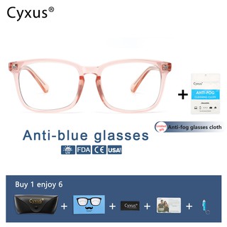 Cyxus แว่นตาป้องกันแสงสีฟ้า สําหรับเล่นเกม 8582