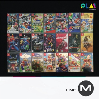 สินค้า เกม Nintendo Switch กว่า 100 เกม [รายชื่อตัวอักษร M] [มือสอง] [มือ2] [เกมนินเทนโด]