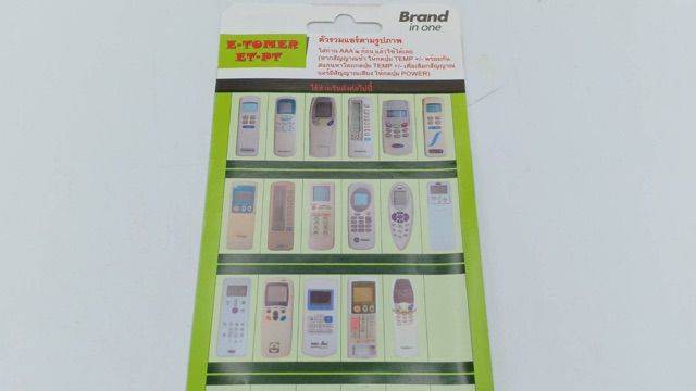 รีโมทแอร์แคเรียร์-carrier