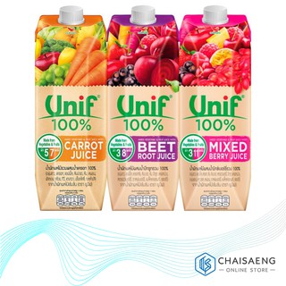 Unif 100% น้ำผักและผลไม้ผสมจากน้ำผลไม้เข้มข้น (แครรอท / บีทรูท / มิกซ์เบอร์รี่) ตรา ยูนิฟ 1000 มล.
