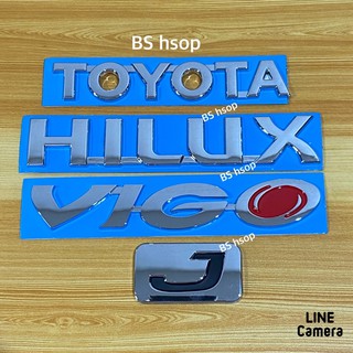 โลโก้*Toyota Hilux vigo J ชุดติดท้าย toyota ( ชุด 4 ชิ้น )