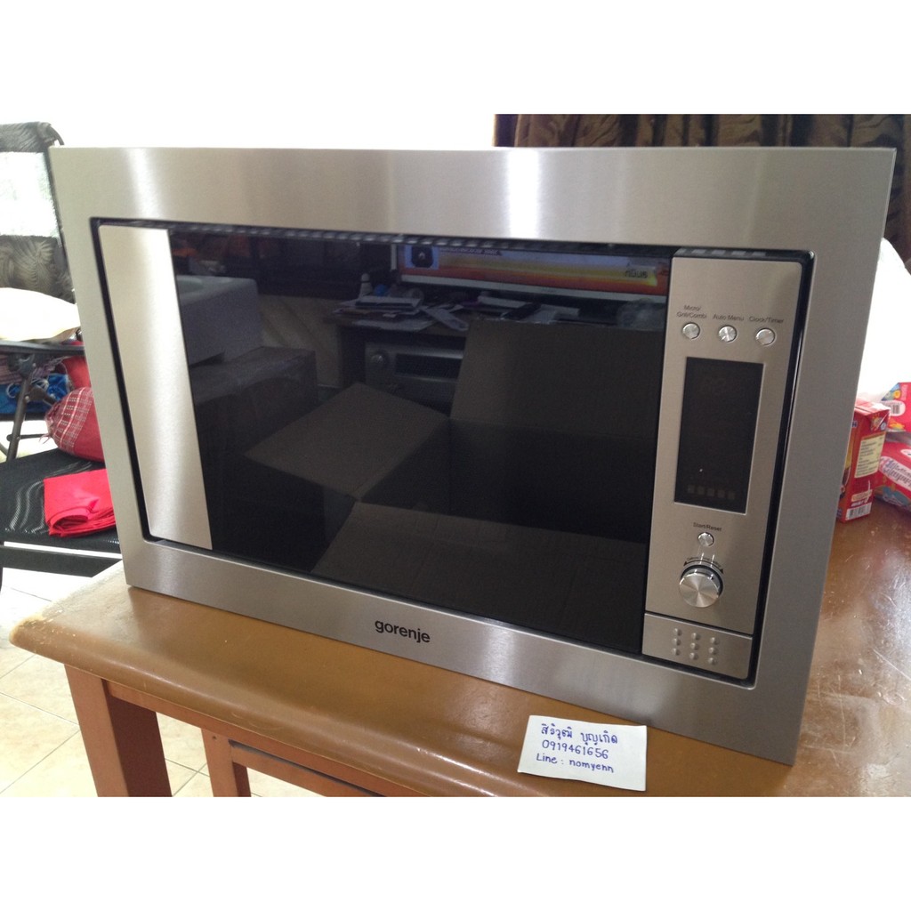 ลดราคาา ไมโครเวฟ GORENJE รุ่น BM5350X สีเงิน สแตนเลส Shopee Thailand