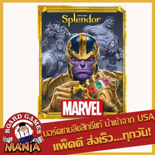 (English Version) Splendor Marvel Board Game Mania