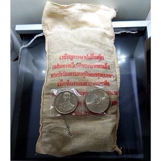 เหรียญยกถุง (100 เหรียญ) เหรียญ 5 บาท ที่ระลึก 60 พรรษา รัชกาลที่9 ปี2530 ไม่ผ่านใช้