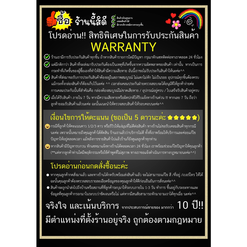 โทรศัพท์ปุ่มกด-nokia-230-รุ่นใหม่ล่าสุด-เสียงดังปุ่มดังเหมาะสำหรับคนวัยกลางคนผู้สูงอายุและนักศึกษา-2g-รองรับทรู-และais