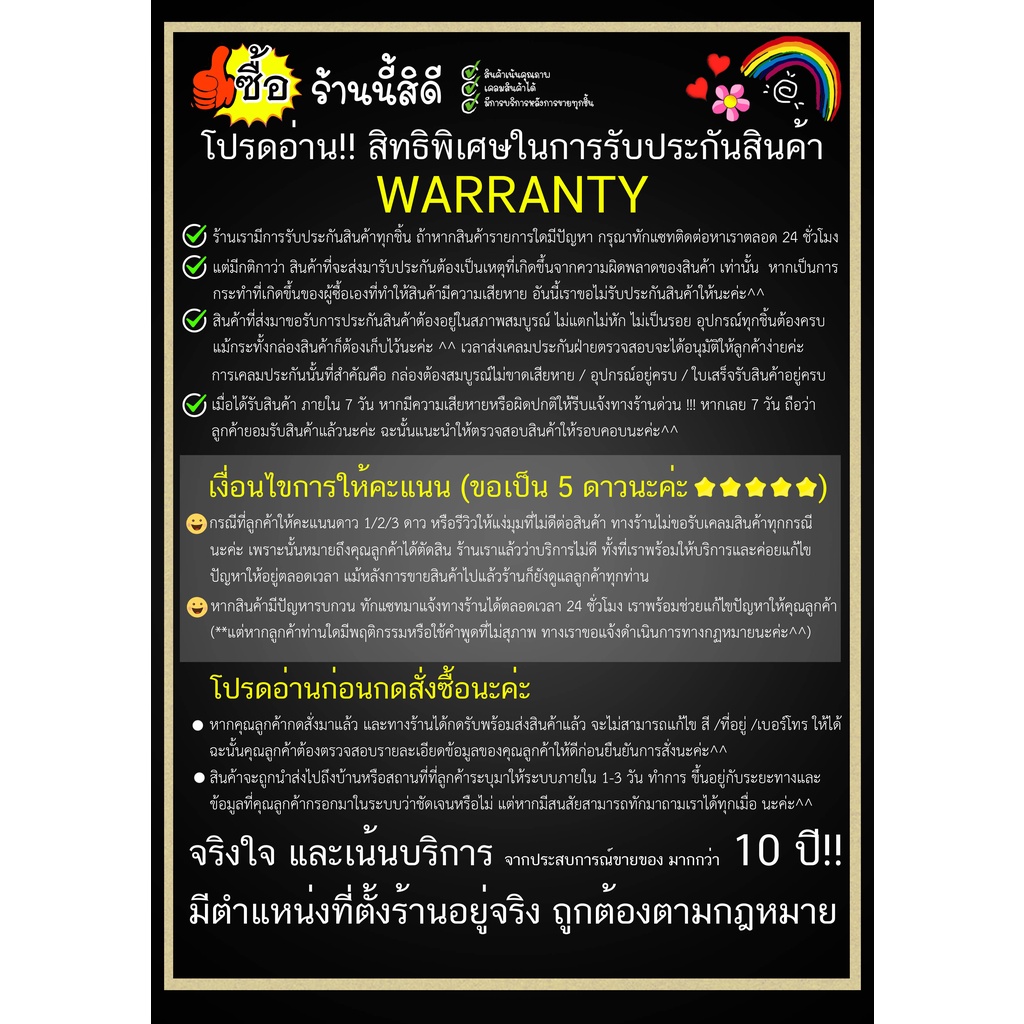 loubr-รุ่น-r623-สายขาว-3in1-ชาร์จแรง-6a-งานแท้-ไม่ร้อน-ราคาส่ง-ตัวแทนขายได้ราคานี้-รองรับ-ios-typec-microusb-รุ่น-r623