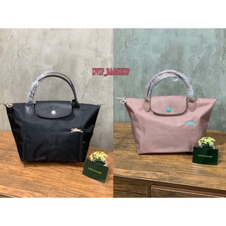 Longchamp Le Pliage Club  Top Handle S แท้💯%