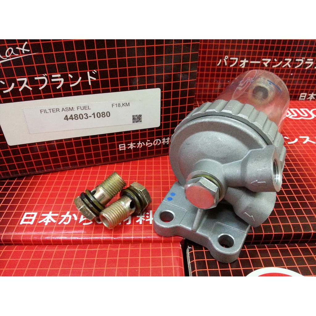 กรองดักน้ำทั้งลูก HINO F18,KM [44803-1080] | Shopee Thailand