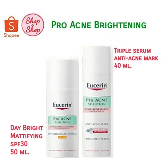 สินค้า Eucerin Pro Acne Solution Anti -Acne Mark Triple Serum 40 ml. /Day Bright Matt 50ml.