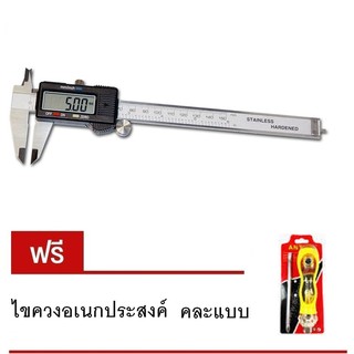 เวอร์เนียร์ดิจิตอล 6 นิ้ว  เวอร์เนีย vernier digital