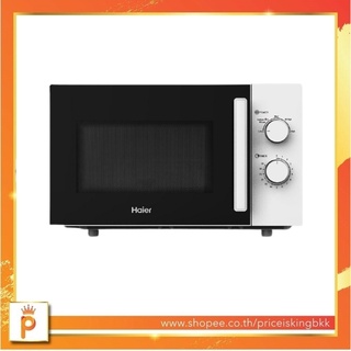 ภาพขนาดย่อของภาพหน้าปกสินค้าHAIER ไมโครเวฟ (23 ลิตร) รุ่น HMW-M2301W จากร้าน priceiskingbkk บน Shopee