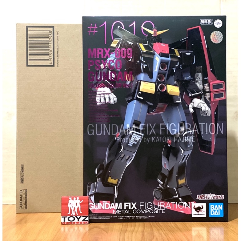 gundam-fix-figuration-metal-composite-gffmc-psycho-gundam-gloss-color-ver