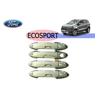 ครอบมือจับประตู/กันรอยมือจับประตู/มือจับประตู ฟอร์ด อีโคสปอร์ต Ford Ecosport ชุปโครเมี่ยม