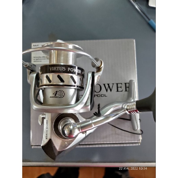 RYOBI VIRTUS POWER(4000) | Shopee Thailand