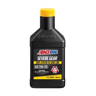 Amsoil Severe Gear® น้ำมันเกียร์และเกียร์เฟืองท้าย ความหนืด  75W-110(SVTQT)