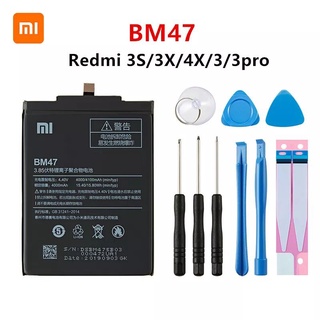Xiao Mi BM47 4100MAh แบตเตอรี่สำหรับ Xiaomi Redmi 3S 3X Redmi 4X Redmi 3 / 3pro BM47เปลี่ยนแบตเตอรี่ + เครื่องมือ