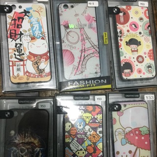 เคส VIVO Y53 / V3 ลดล้างสต๊อก